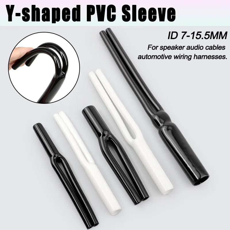 7-15.5mm Y Splitter PVC Sleeve1/5/10pcs Non-Shrinkable Cable Pants Boot Speaker Audio Wire Automotive Marine Wire Harness DIY