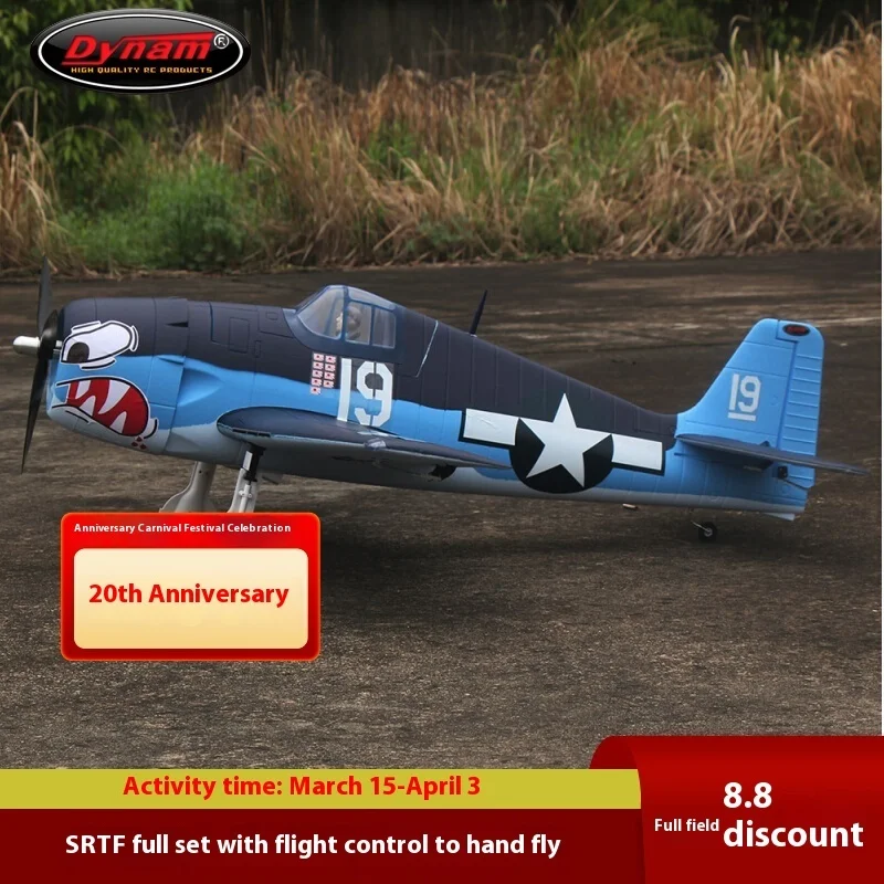 Dynam F6f Hellcat Π Π°Π·ΠΌΠ°Ρ
ΠΊΡΡΠ»ΡΠ΅Π² 1,3 ΠΌ ΠΠΎΠ΄Π΅Π»Ρ Π°ΠΌΠ΅ΡΠΈΠΊΠ°Π½ΡΠΊΠΎΠ³ΠΎ Π½Π΅ΡΡΡΠ΅Π³ΠΎΡΡ ΡΠ°ΠΌΠΎΠ»Π΅ΡΠ° Π²ΡΠ΅ΠΌΠ΅Π½ ΠΡΠΎΡΠΎΠΉ ΠΌΠΈΡΠΎΠ²ΠΎΠΉ Π²ΠΎΠΉΠ½Ρ, ΠΊΠ°ΠΊ Π½Π°ΡΡΠΎΡΡΠΈΠΉ ΡΠ°ΠΌΠΎΠ»Π΅Ρ Ρ Π΄ΠΈΡΡΠ°Π½ΡΠΈΠΎΠ½Π½ΡΠΌ ΡΠΏΡΠ°Π²Π»Π΅Π½ΠΈΠ΅ΠΌ ΠΈ ΡΠΈΠΊΡΠΈΡΠΎΠ²Π°Π½Π½ΡΠΌ ΠΊΡΡΠ»ΠΎΠΌ 4s Po Dynam F6f Hellcat Π Π°Π·ΠΌΠ°Ρ
ΠΊΡΡΠ»ΡΠ΅Π² 1,3 ΠΌ ΠΠΎΠ΄Π΅Π»Ρ Π°ΠΌΠ΅ΡΠΈΠΊΠ°Π½ΡΠΊΠΎΠ³ΠΎ Π½Π΅ΡΡΡΠ΅Π³ΠΎΡΡ ΡΠ°ΠΌΠΎΠ»Π΅ΡΠ° Π²ΡΠ΅ΠΌΠ΅Π½ ΠΡΠΎΡΠΎΠΉ ΠΌΠΈΡΠΎΠ²ΠΎΠΉ Π²ΠΎΠΉΠ½Ρ, ΠΊΠ°ΠΊ Π½Π°ΡΡΠΎΡΡΠΈΠΉ ΡΠ°ΠΌΠΎΠ»Π΅Ρ Ρ Π΄ΠΈΡΡΠ°Π½ΡΠΈΠΎΠ½Π½ΡΠΌ ΡΠΏΡΠ°Π²Π»Π΅Π½ΠΈΠ΅ΠΌ ΠΈ ΡΠΈΠΊΡΠΈΡΠΎΠ²Π°Π½Π½ΡΠΌ ΠΊΡΡΠ»ΠΎΠΌ 4s Po