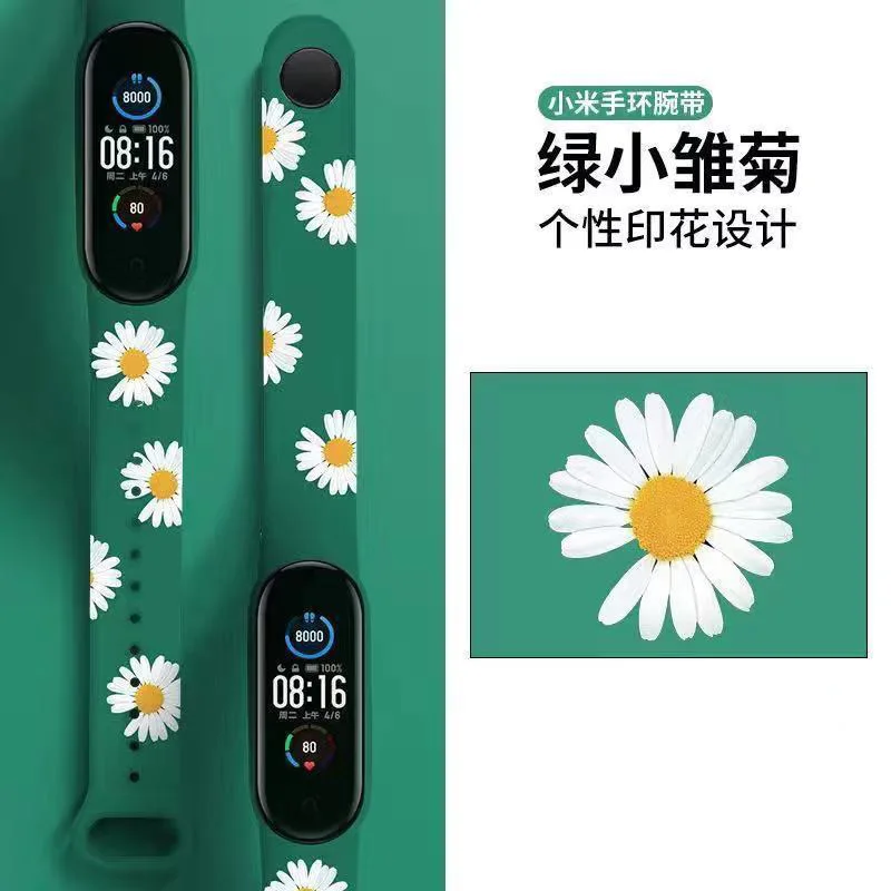 For Mi Band 7 6 5 4 3 Strap Silicone Printing Cartoon Blet Pattern For Mi 6 5 4 Watch Band Bracelet Smart Sports Fitness Wrist