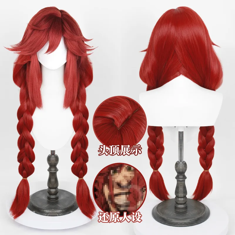 

Парик синтетический плетеный в стиле аниме, с имитацией кожи на макушке, объемный, в стиле Мику, для косплея и вечеринок