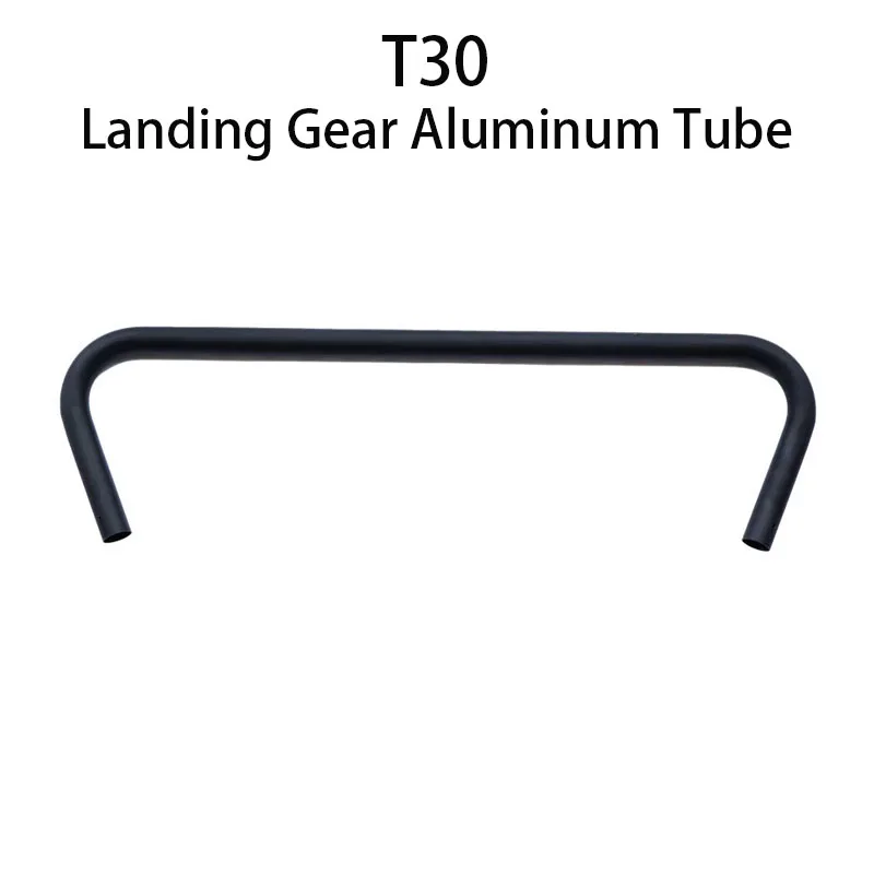 

T30 Landing Gear Aluminum Tube for DJI Agras T30 Agriculture Drone Accessories Plant Protection Drones UAV Repair Part Brand New