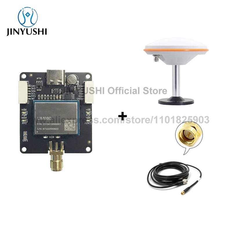 Unicorecomm EM-980D3 Core Board Module With Antenna RTK GNSS GPS BDS GLONASS Galileo QZSS UM980 Replace ZED-F9P