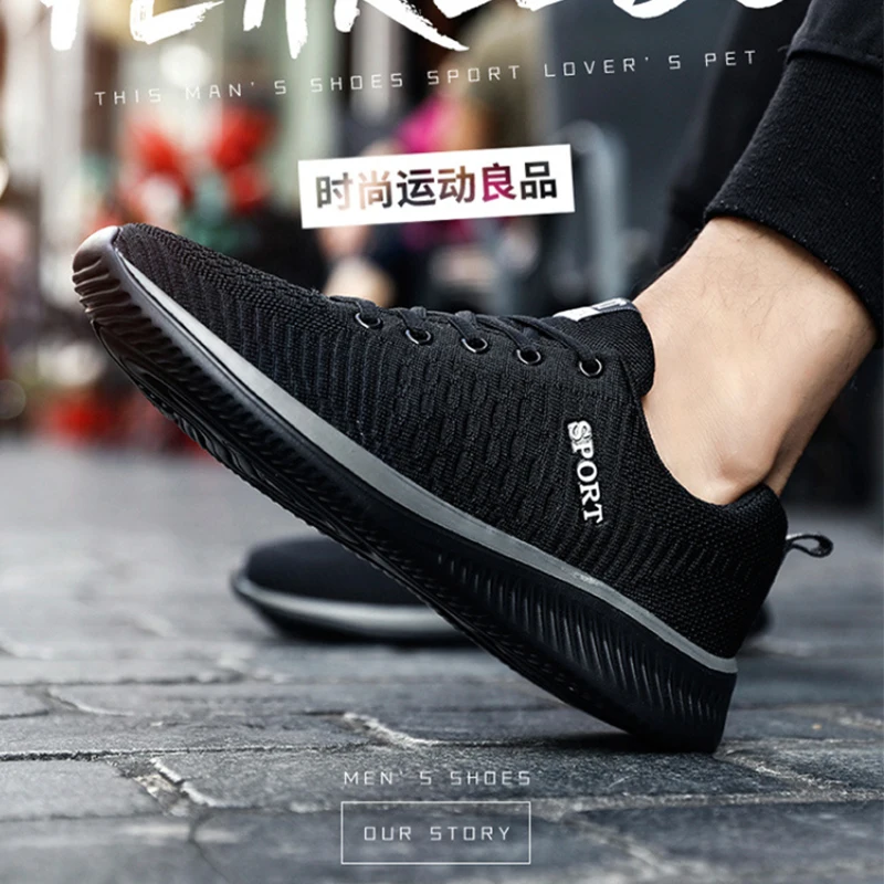 

Spring Flying Woven Shoes Korean Casual Sneakers Women's Light Running Shoes Fashionable Men's And Women's Single Shoes Trendy