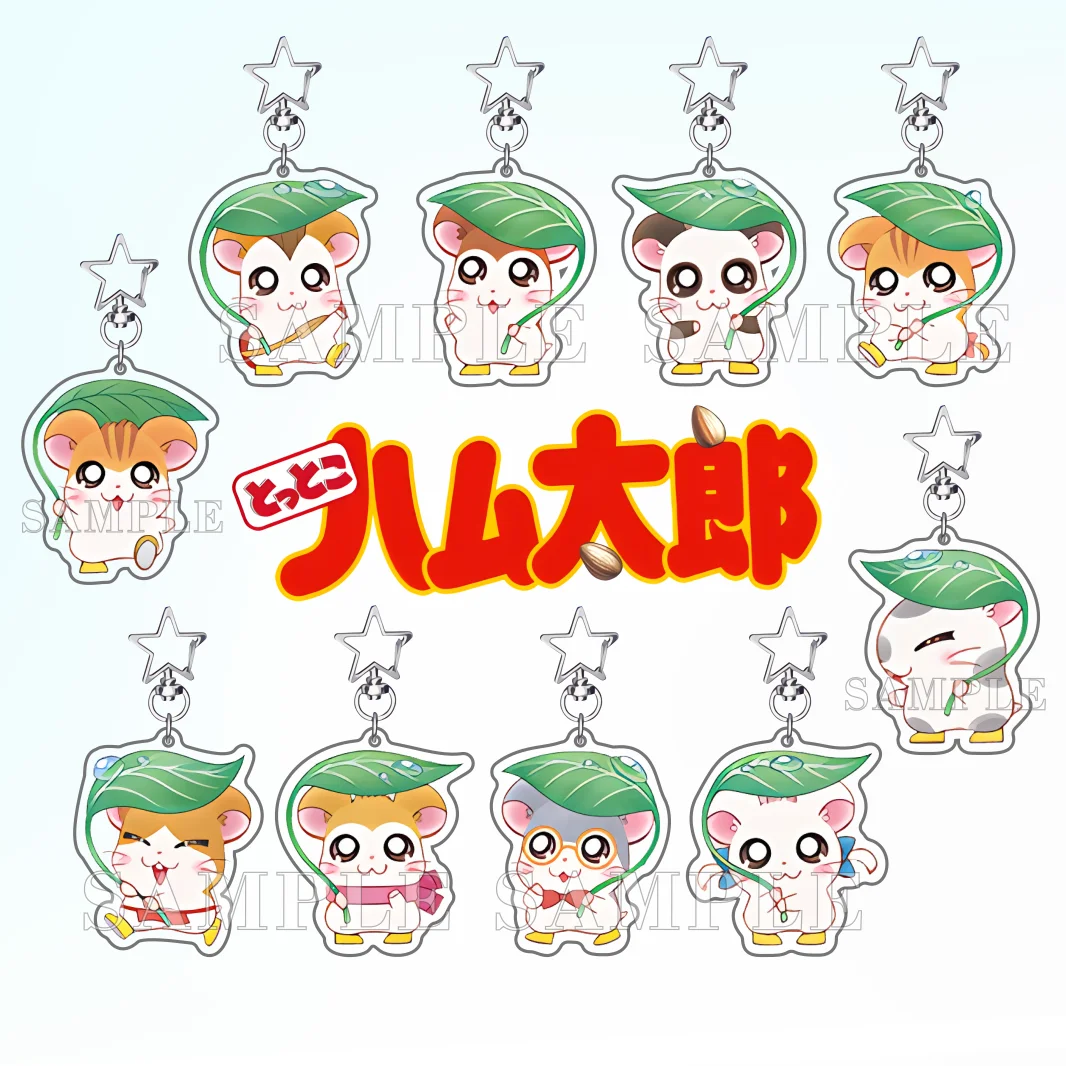 Hamtaro Anime Mini Chibi Acrylic Stand keychain chains Decorations Accessories Exquisite Products  Bag charm Gifts 6CM