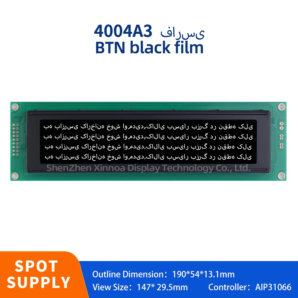 

Support Scheme Development 190*54MM Voltage 5V 3.3V BTN Black Film White Text Farsi 4004A3 LCD Character Dot Matrix Screen