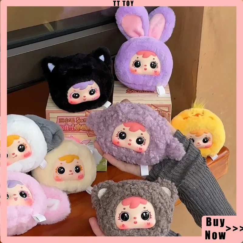 

2025 Новый Samuel Mini Small Animal V2 Series, плюшевая глухая коробка, милая кукла, сумка, украшение, брелок, аксессуары, забавная глухая коробка, игрушка в подарок