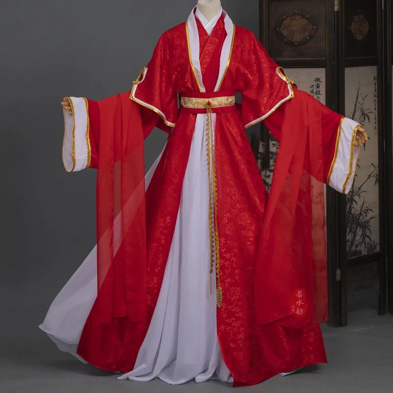 

Mo Dao Zu Shi Cosplay Wei Wuxian Cosplay Costume Tian Guan Ci Fu Hua Cheng Wedding Dress Chinese Ancient Hanfu Costumes Unisex