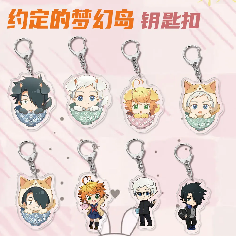 Llavero The Promised Neverland, bonitos dijes para bolso, llavero брелок