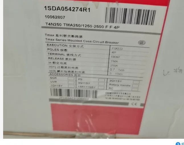 Molded Case Circuit Breaker T4N250 1SDA054274R1 TMA250/1250-2500 F F 4P