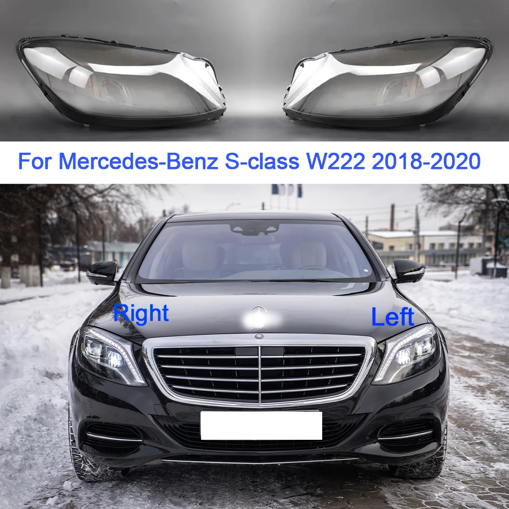 

Стекло для автомобильных фар Mercedes-Benz S-class W222 2018 2019 2020, прозрачная крышка объектива, корпус фары, Сменные аксессуары