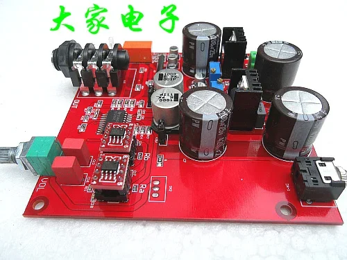 12-18V 30W music fax TPA6120A2 amplifier board +OP275 Preamp  amplifier board