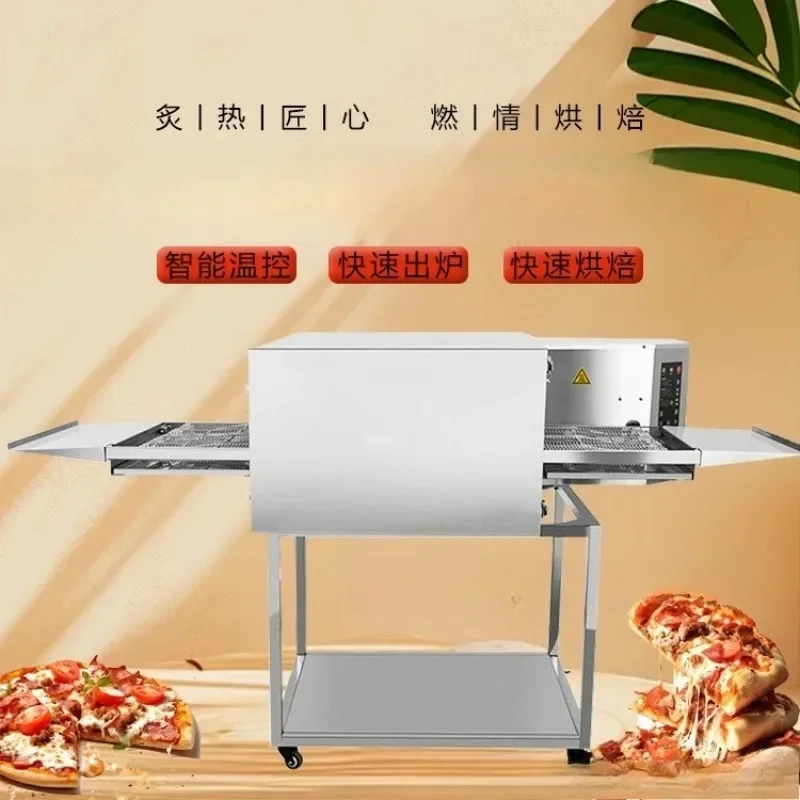 Oven Commercial chain pizza oven, hot air circulation, oven