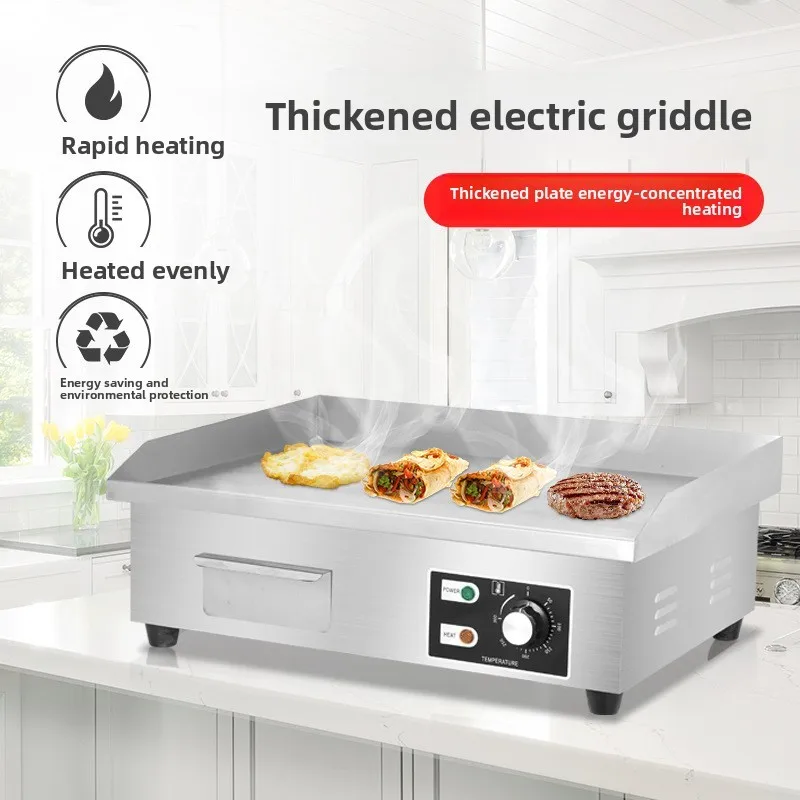 Multifunctional Commercial Electric Grilling Furnace Machine Stall Teppanyaki Squid Grilling Cold Noodles Electric Grilling