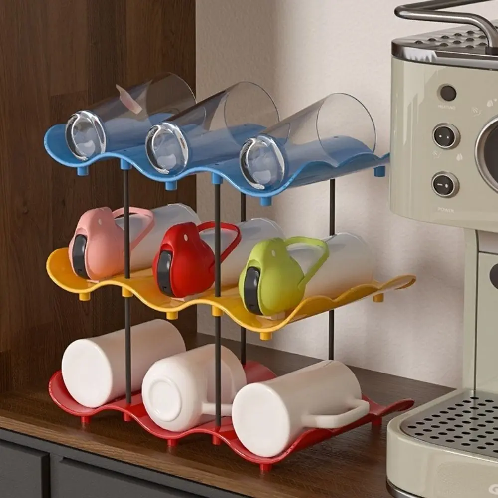 2/3/4 Layers Wavy Multi-layer Finishing Rack Large Capacity Anti-Fall Water Cup Holder Saving Space Water Bottle Holder Cabinet
