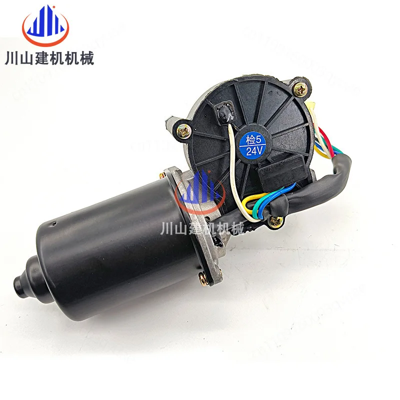 R215-7-9 200-7 excavator accessories Wiper motor 21N6-00240 01280