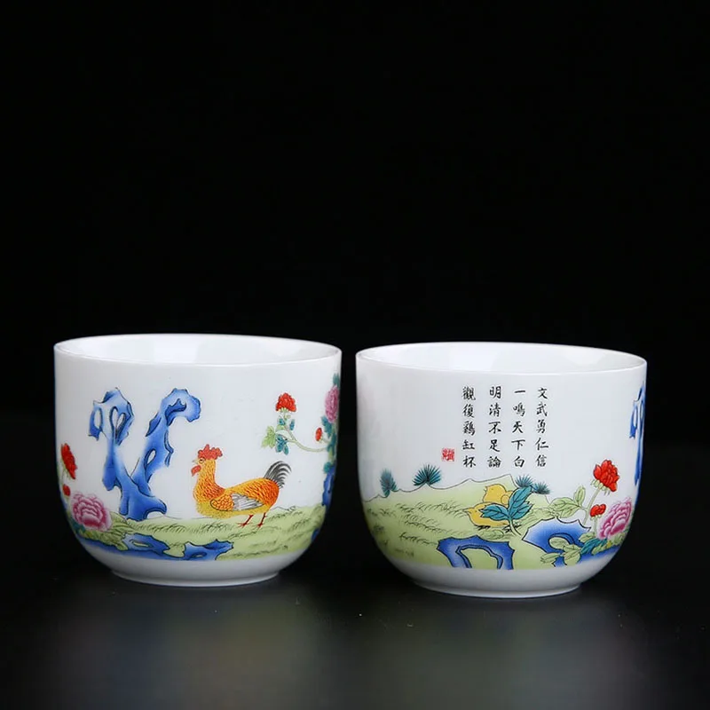 Chinês Suet Jade Xícara de porcelana branca, portátil Tea Bowl, Master Cup, Handpainted Cock, Viagem Teaset Acessórios, 2 pcs por lote