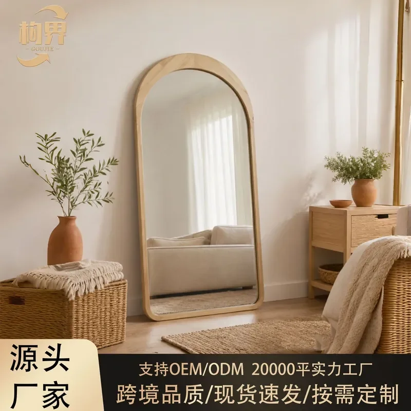 For Wall Mounted Full Length Mirror Arched Floor Standing Mirror Log Color Household Living Room Bedroom Porch Decor