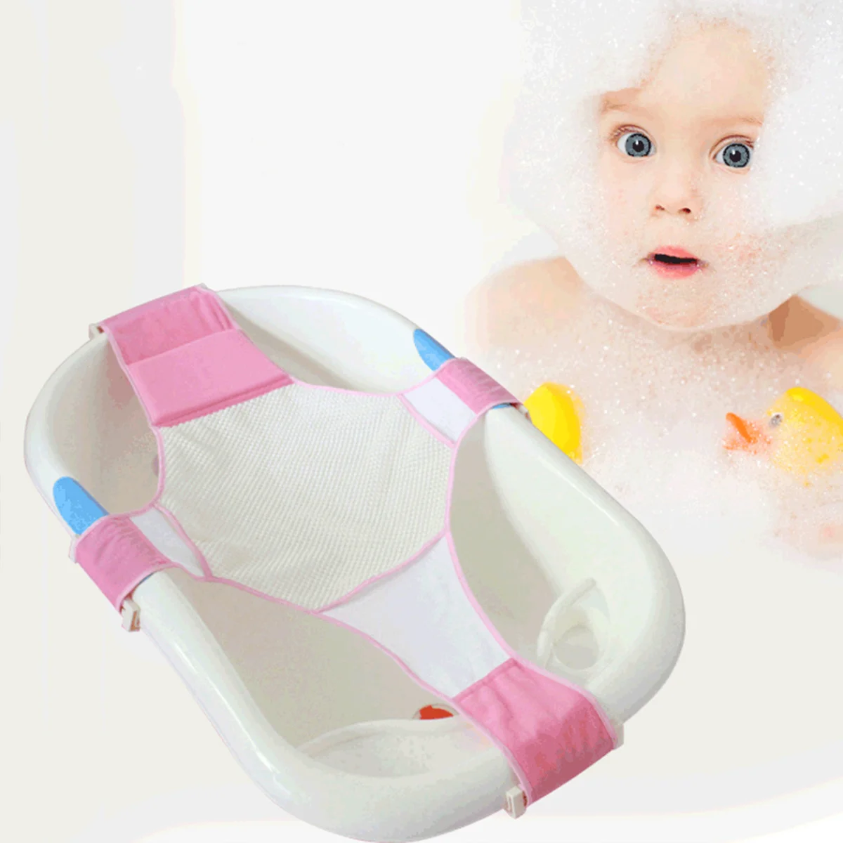 

Infant Shower Mesh Baby Bath Bed Anti-Slip Comfortable Design High Flexible Sturdy PP Buckle Adjustable Pink Baby Shower Mesh