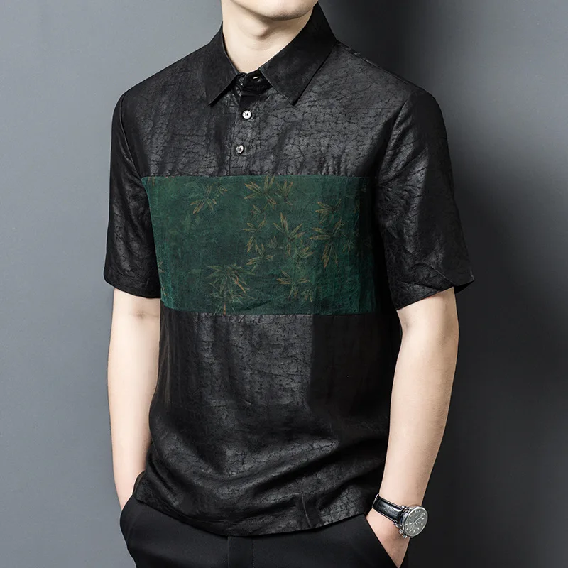 

High Quality Real Silk Men's Summer Thin Heavy Fragrant Cloud Yarn Crack Middle-Aged Loose Casual Shirt Men