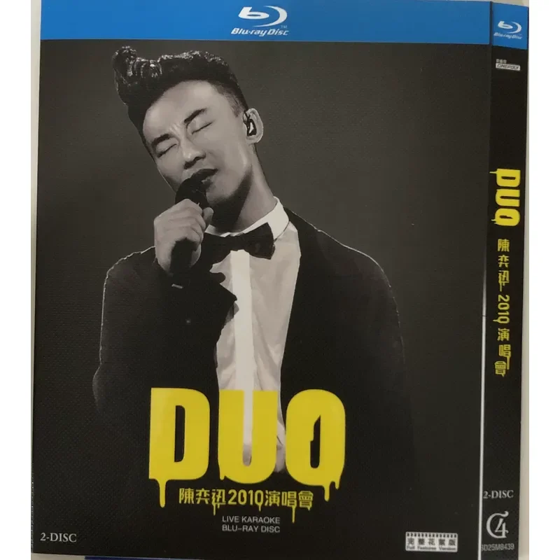 

Eason Chan 2010 Classic Concert BD Blu-ray Disc