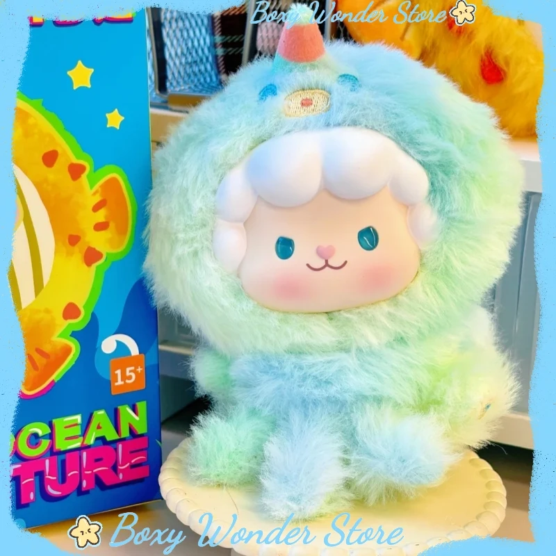 

Подлинная новая серия Juanjuan Yang Gyun Ocean Adventure, виниловая глухая коробка, милая сумка, подвеска, украшение для рабочего стола, подарок для девочек, кавайная игрушка