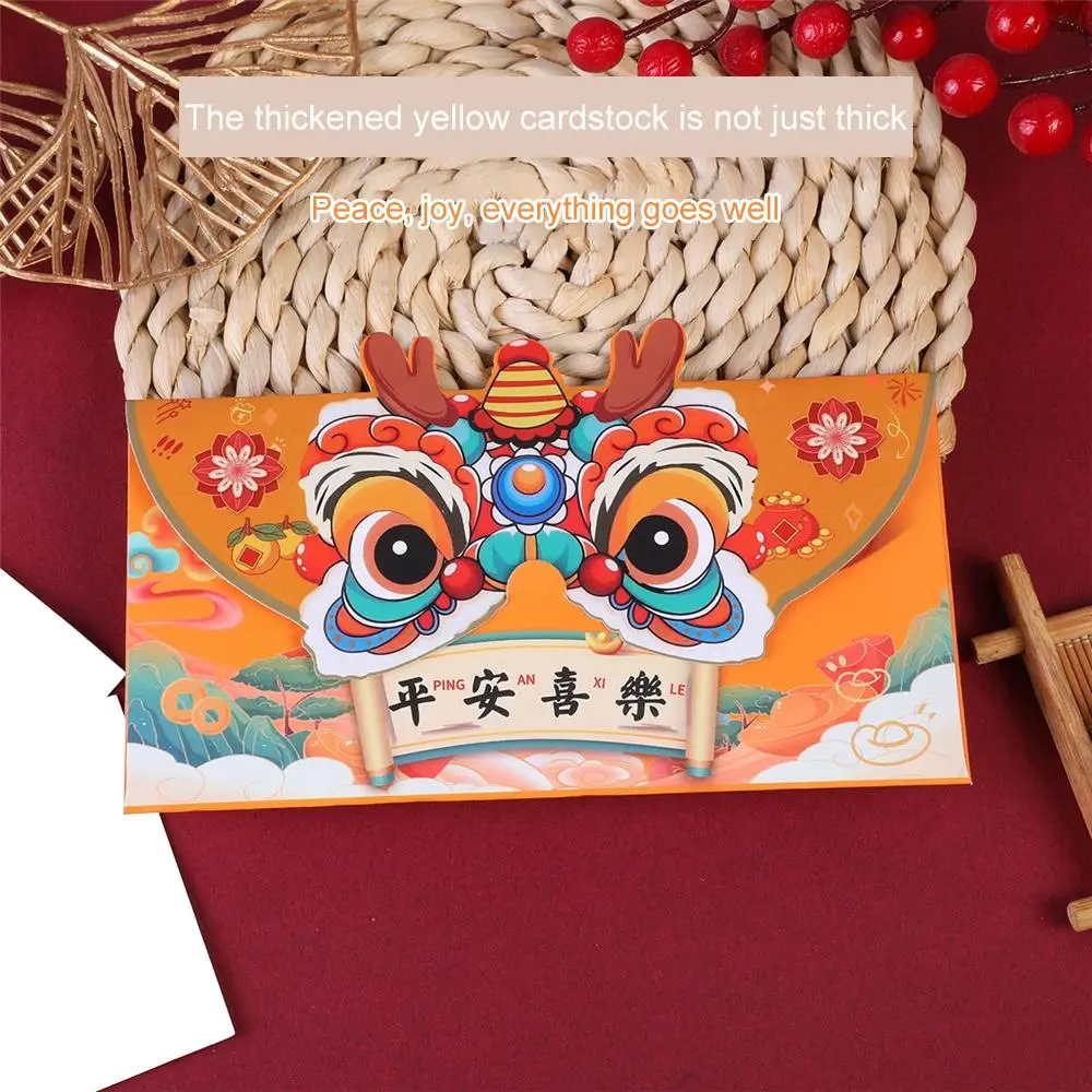 Red Envelope Spring Festival Dance Lion Lucky CNY Red Envelopes Packet Envelope for Party New Year