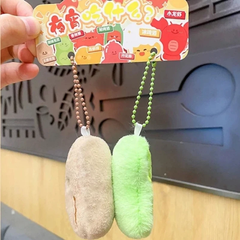 In Stock Genuine ManMao Home Cooking Series Work Buddy Sticky Plush Keychain Bag Charm Cute Decorative Ornament Trendy Toy Gift