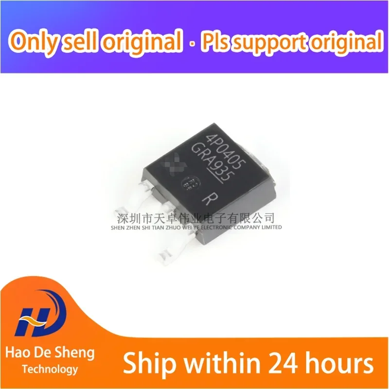 10PCS/LOT IPD90P04P4-05 TO252-3 New Original In Stock