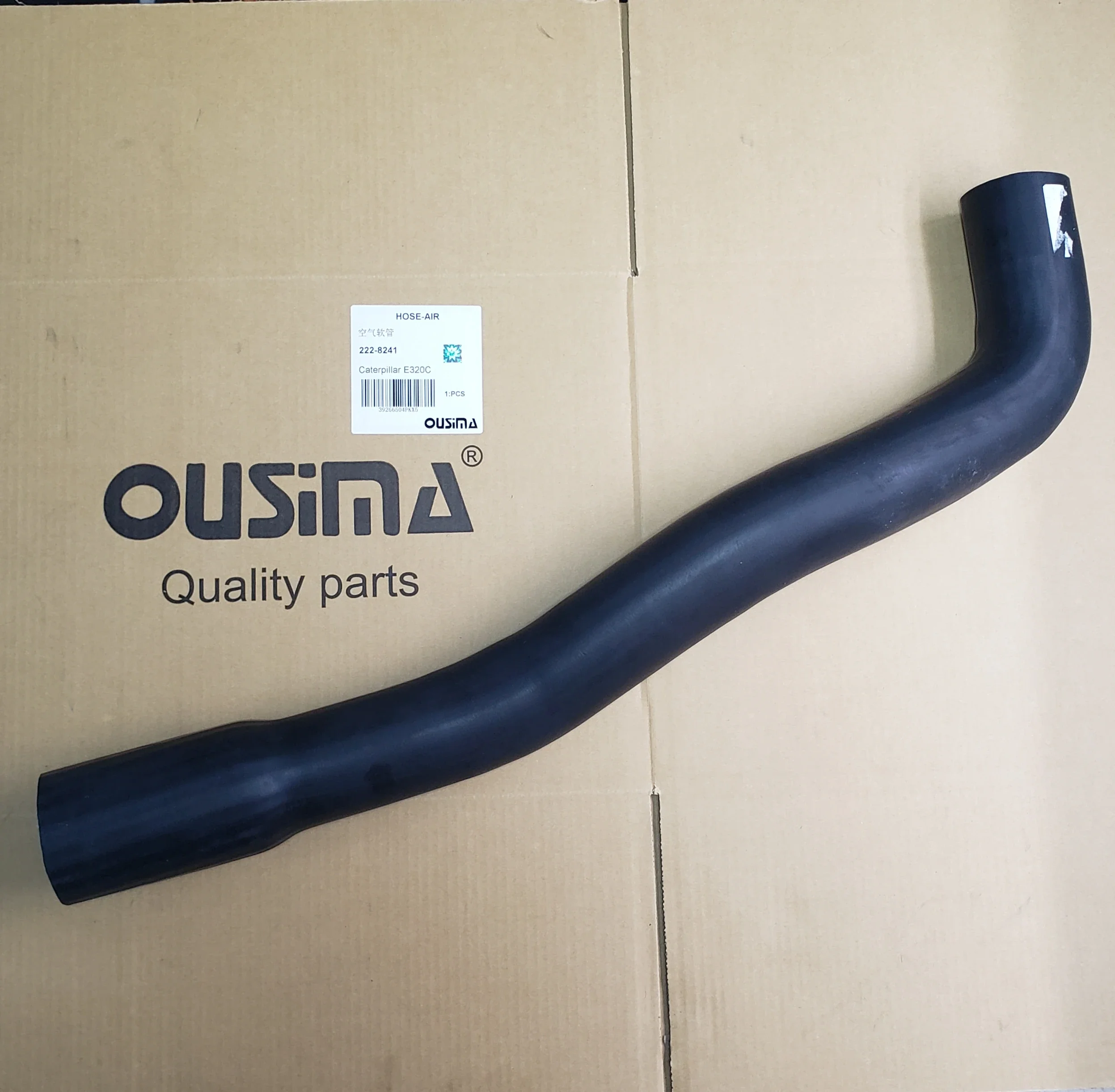 OUSIMA Construction Machinery Parts 222-8241 HOSE -AIR for Caterpillar E320C