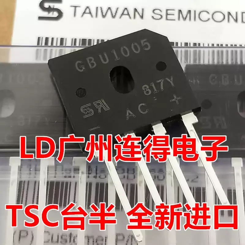 10-100pcs TSC Taiwan semiconductor rectifier bridge stack GBU1005 10A600V brand new original