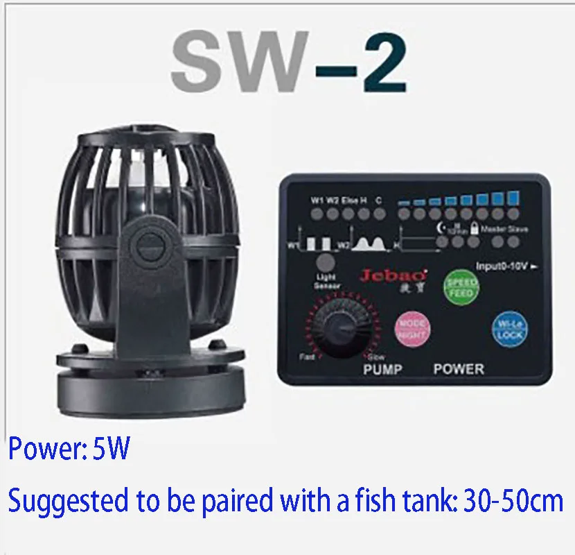 Jebao Wave Making Pump Flow Making Pump SW2 SW4 SW8 SW15 rw4rw8 rw15 rw20 Wave Making Pump