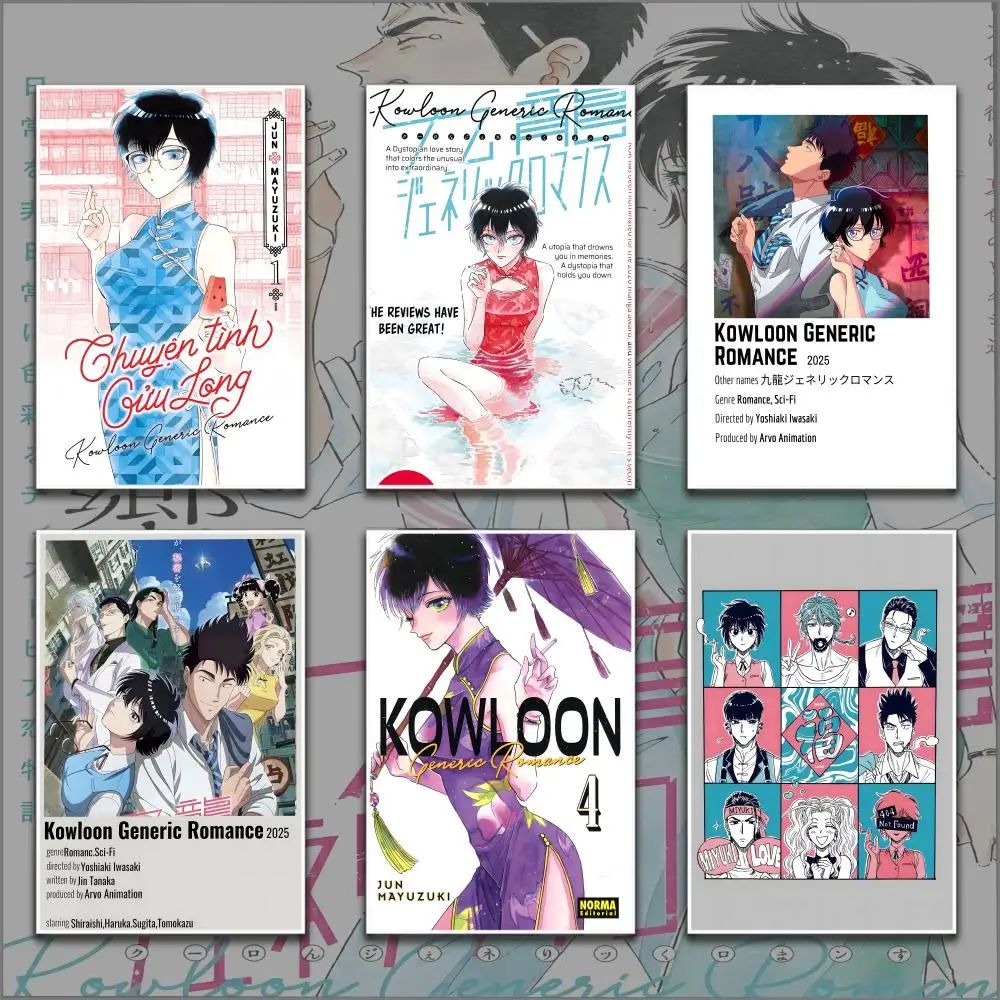 K-Kowloong-Generic … - image