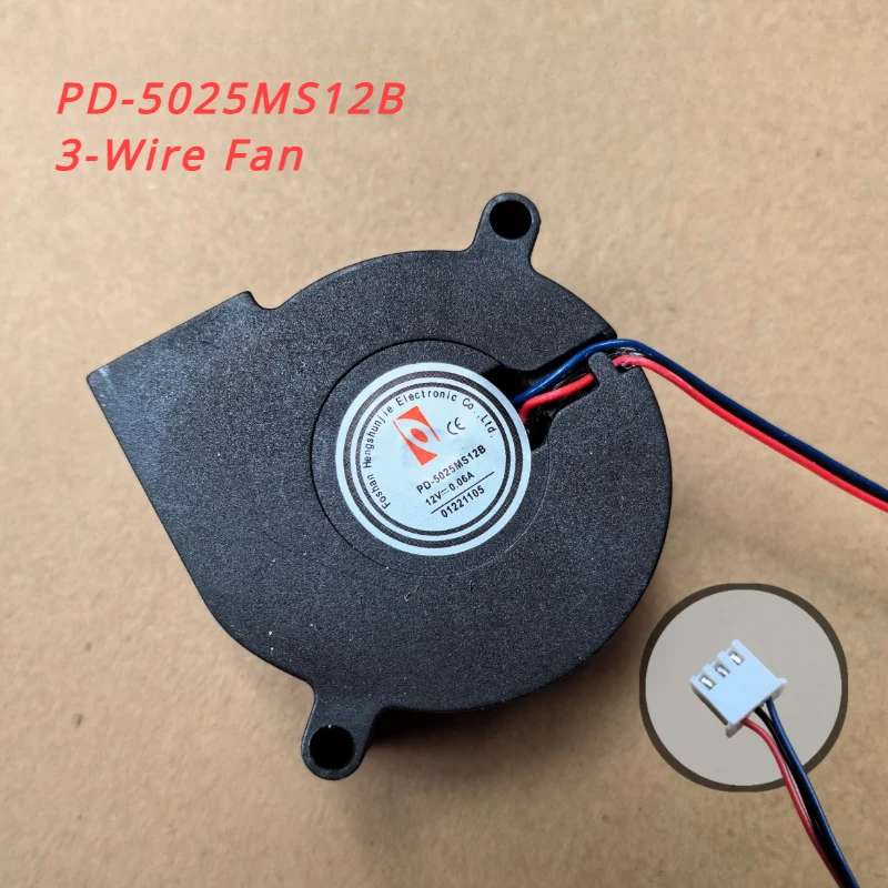 1Pcs for Xiaomi Mijia Humidifier MJJSQ02LX/ MJJSQ06DY Cooling Fan 5025/ 5020