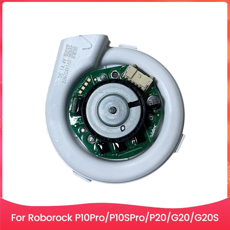 【Berserk】вентилятор для пылесоса для Roborock P10pro/P10spro/P20/G20/G20S/S8, турбинный двигатель пылесоса