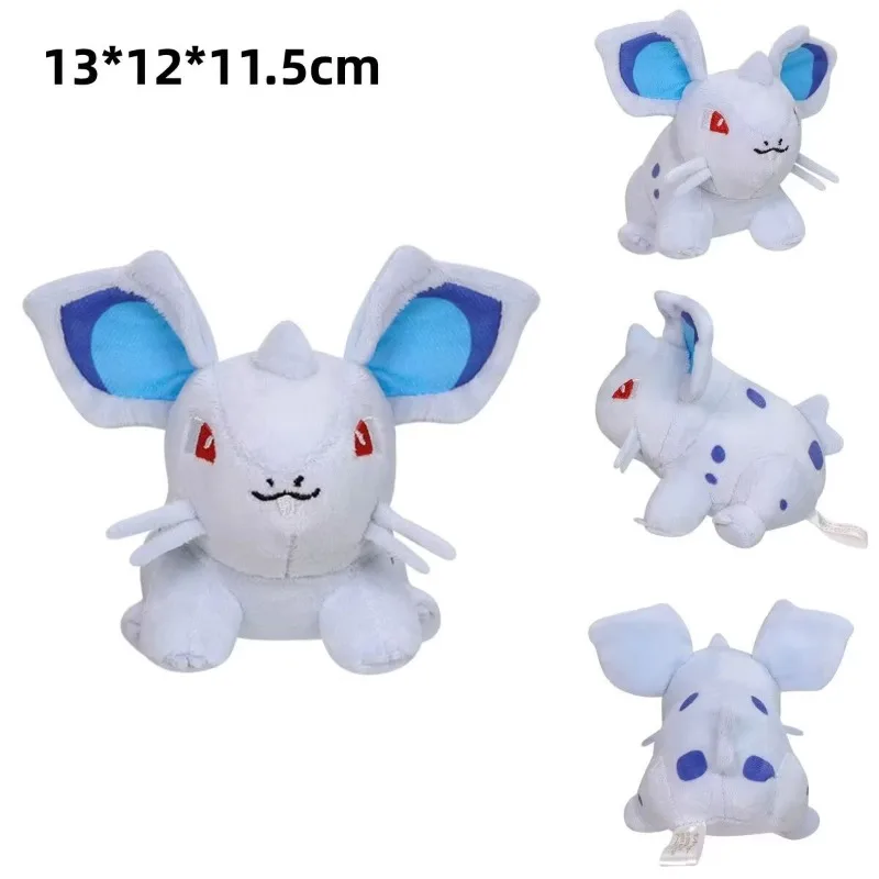 Takara Tomy Nidoran Metwo Pokemon Plush Lovely Juvenile Version Koffing Gastly Gloom Litwick Dialga Mew Haxorus Kawaii Toys