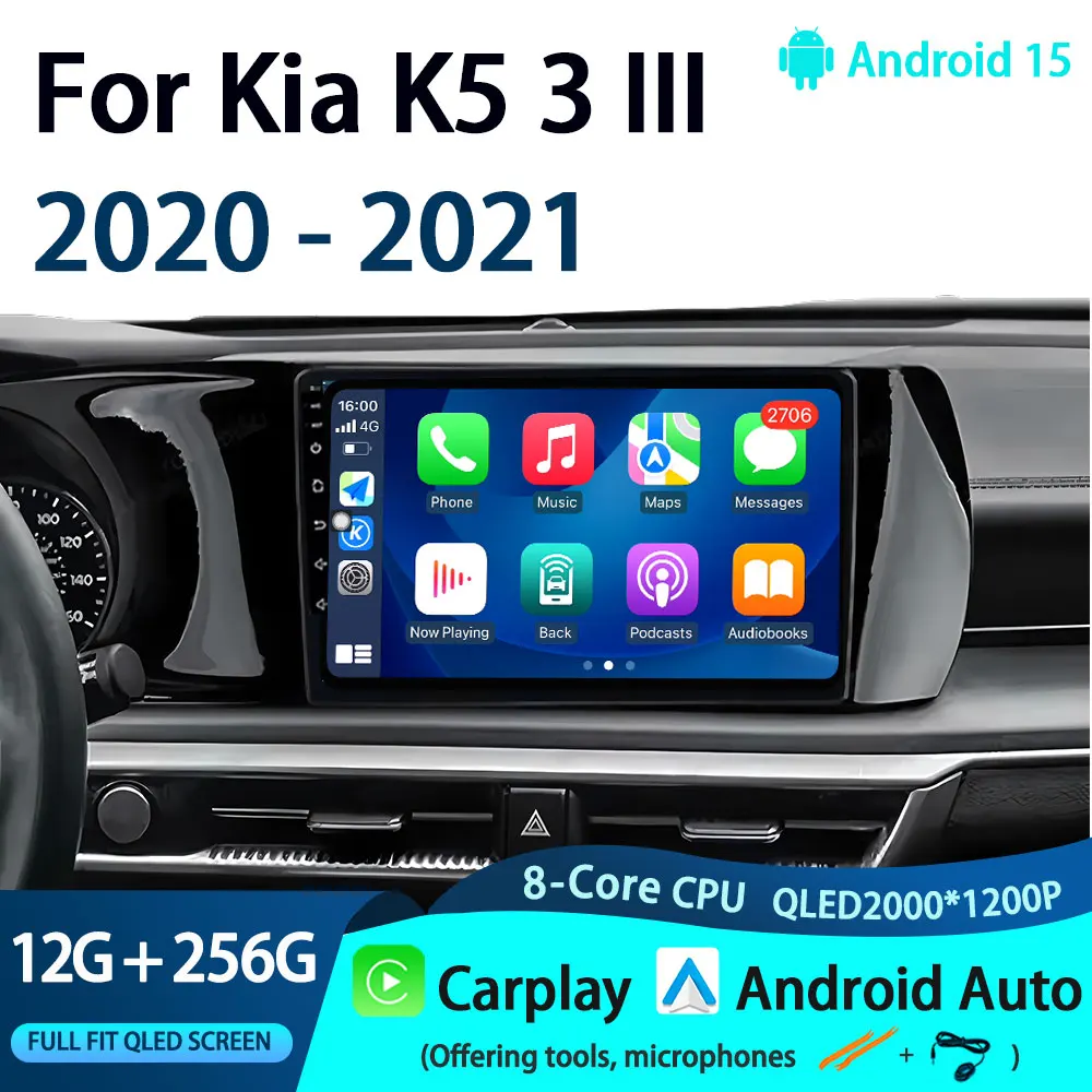 Android 15 Car Radi… - image