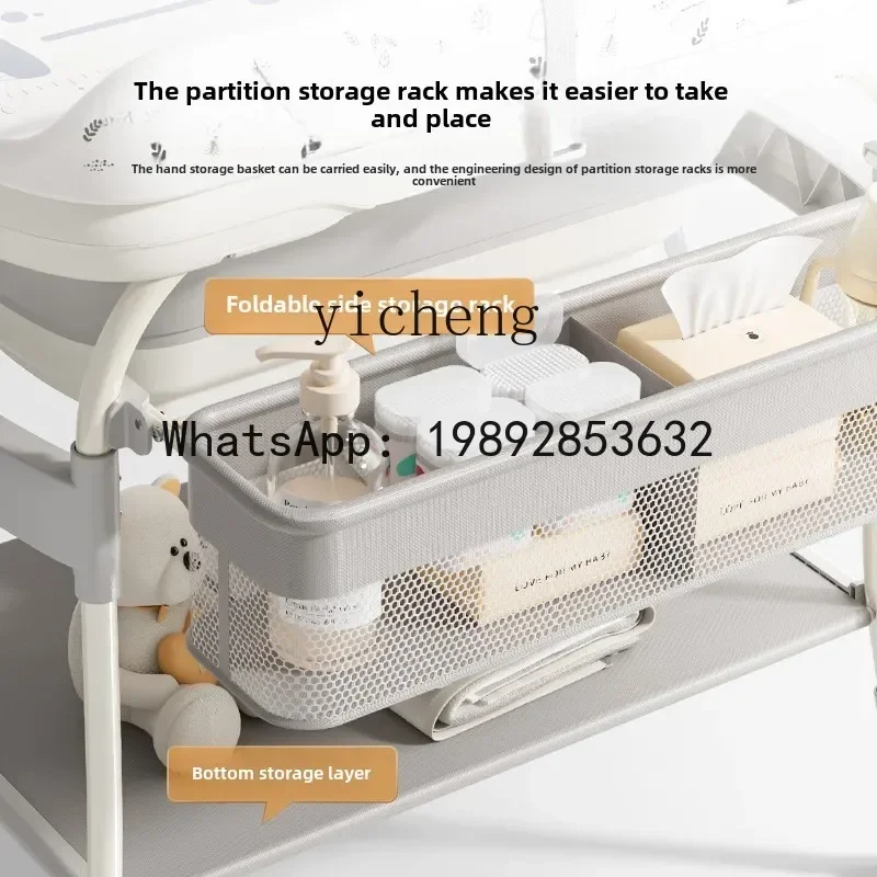 AG  newborn baby diaper  care table movable multi-function storage