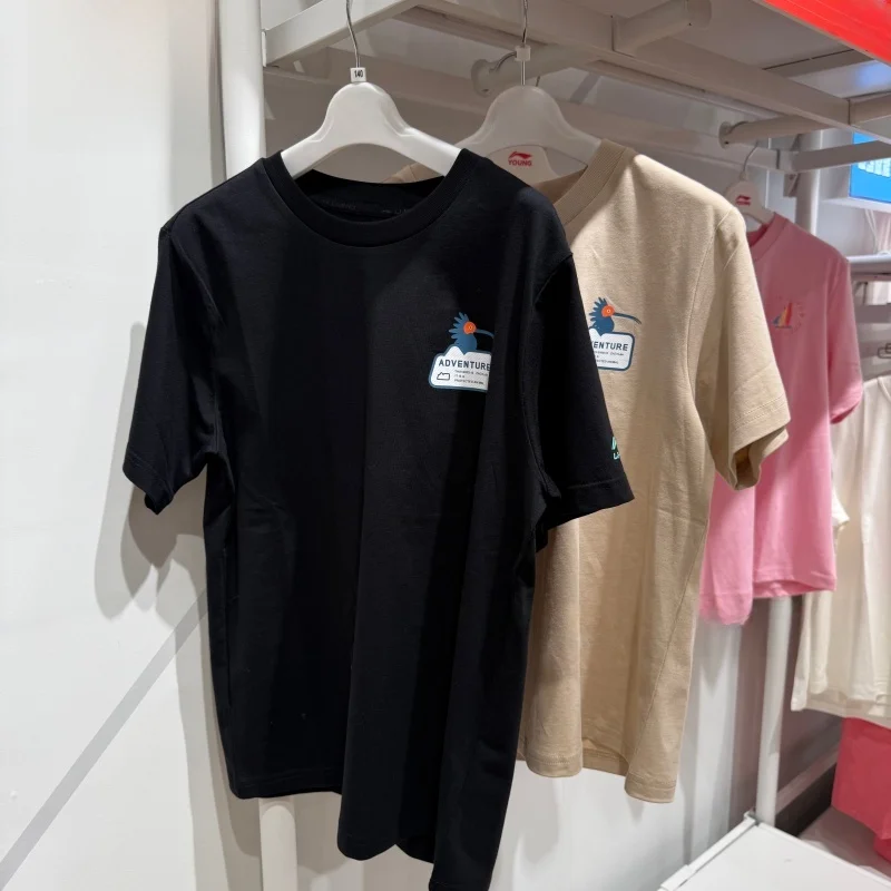 unisex-kids-fashionable-t-shirt-summer-new-loose-comfortable-short-sleeve-comfortable-breathable-sporty-style-printed