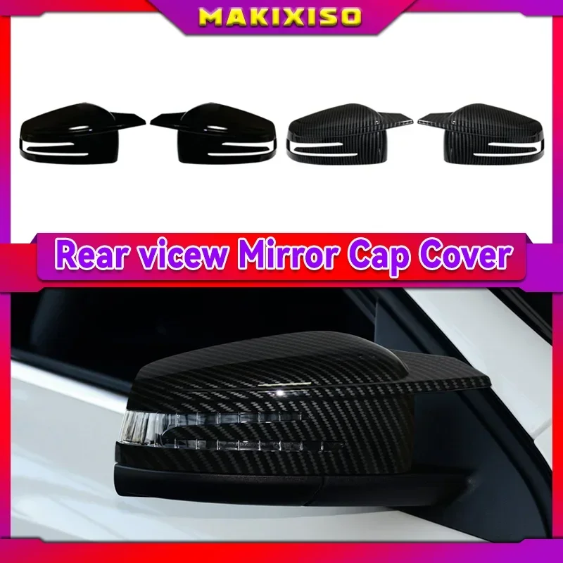 Side Mirror Cap Covers For Mercedes Benz W176 W246 W212 W204 C117 X156 X204 W221 C218 A B C E S CLA GLA GLK Class Black Stick