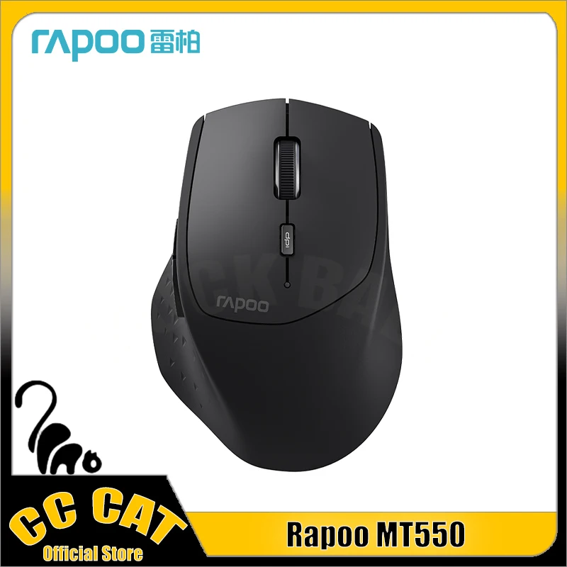 Офисная мышь Rapoo Mt550, 3 режима, беспроводная Bluetooth мышь Paw3320, крест, низкая задержка экрана, 100 часов, долгая выносливость, мышь для подарка