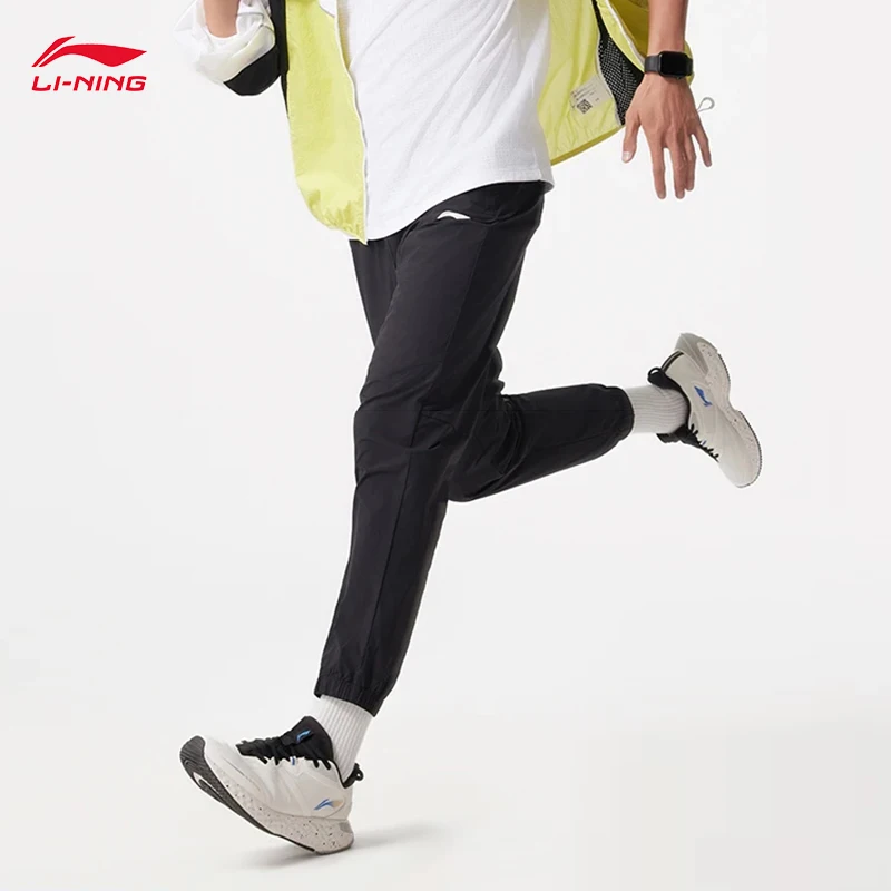 

LI-NING Professional Running Series Unisex Running Pants Reflective Quick drying Cool Sports Trousers AYKV129