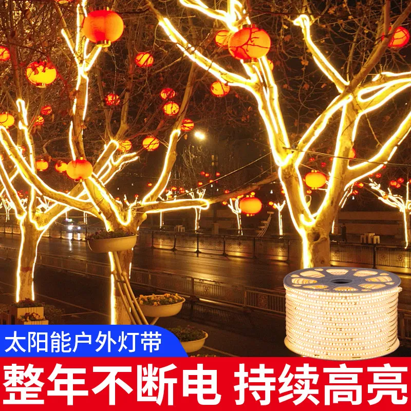 

New solar light with led outdoor waterproof super bright light string outdoor courtyard balcony atmosphere lantern strip