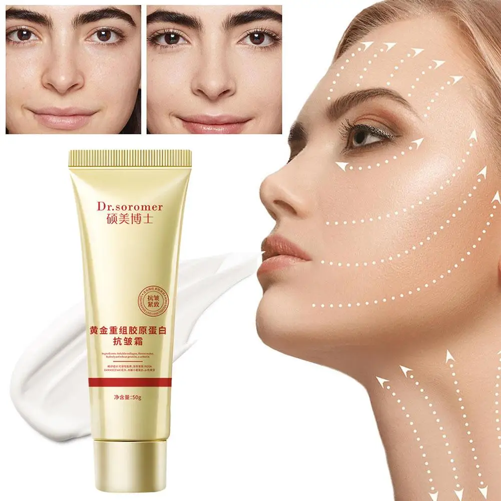 50g Gold Recombinant Collagen Anti Wrinkle Cream Fade Fine Lines Lifting Firming Facial Moisturizing Nourishing Skin Care 1/5PCS