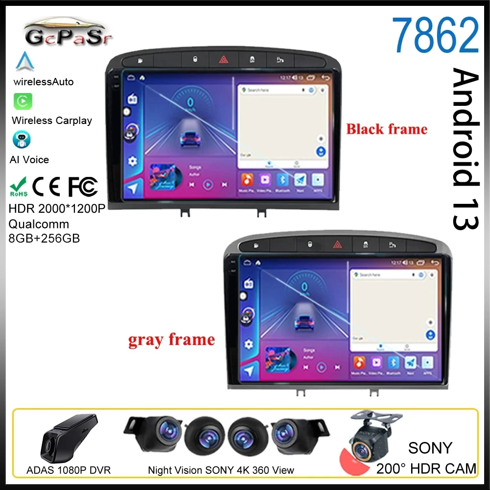 

Android 13 For Peugeot 408 1 2012 - 2020 For Peugeot 308 1 T7 2007 -2015 Autoradio Multimedia Video Carplay Head Unit GPS 5G DSP