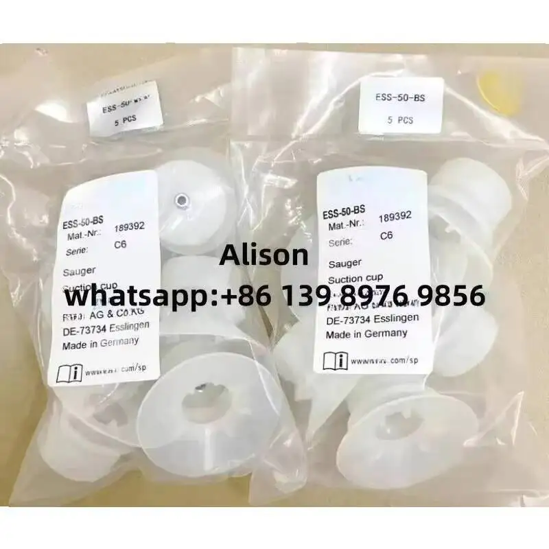 10pc-vacuum-cup-ess-10-bn-189374-ess-20-bn-189378-ess-30-bn-189382-ess-40-bn-189386-ess-50-bn-189390-ess-10-bs-189376-ess-20