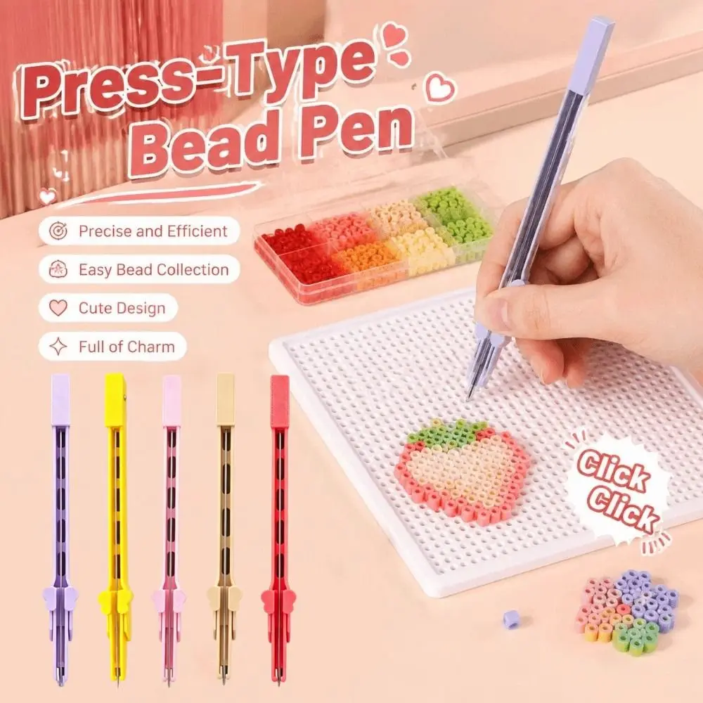 Handheld Storable Bead Pen 2.6mm Efficient Automatic Fuse Bead Pen Ergonomic Jam-Free Bead Placement Tool DIY Craft Projects
