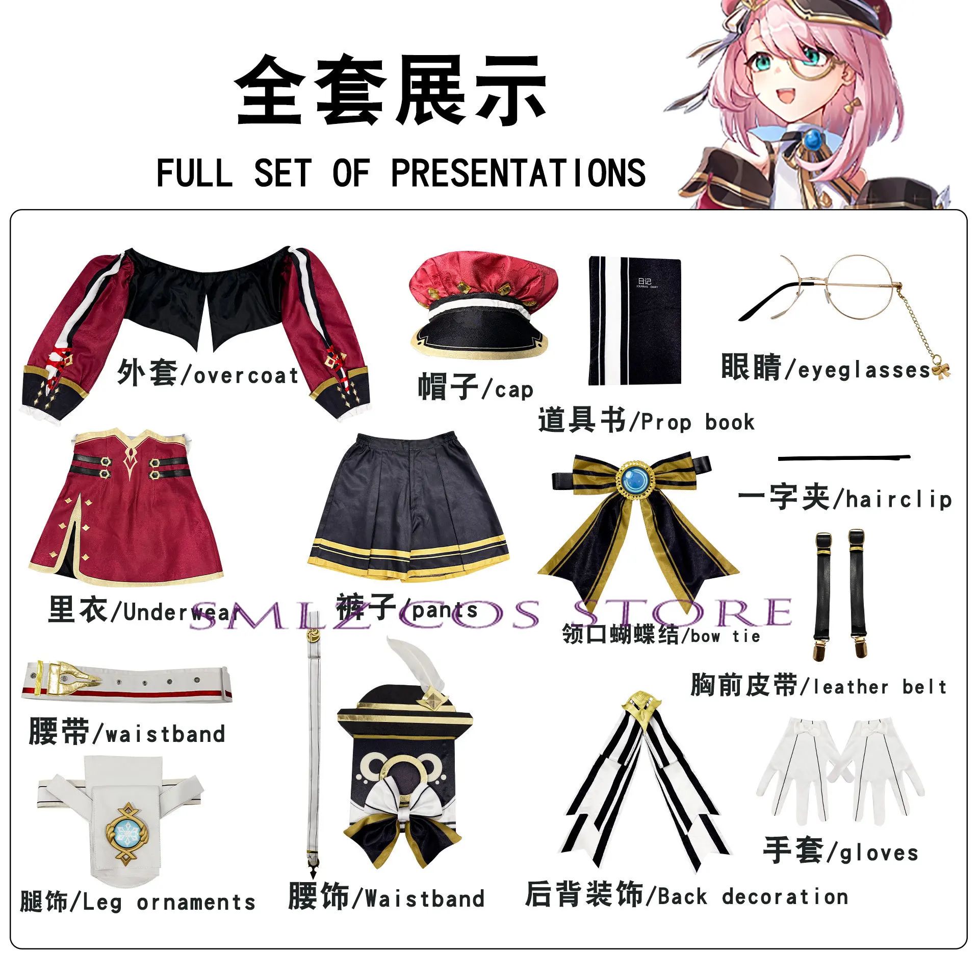 Charlotte Cosplay Anime Impact Costume pour femme, uniforme, robe, manteau, accessoires, ensemble de perruques, tenue de fête d'Halloween