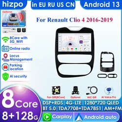 8Core AI 7862 2din Android Autoradio for Renault Clio 4 2016-2019 Car Radio Multimedia Video Player GPS Nav Head Unit Carplay 4G
