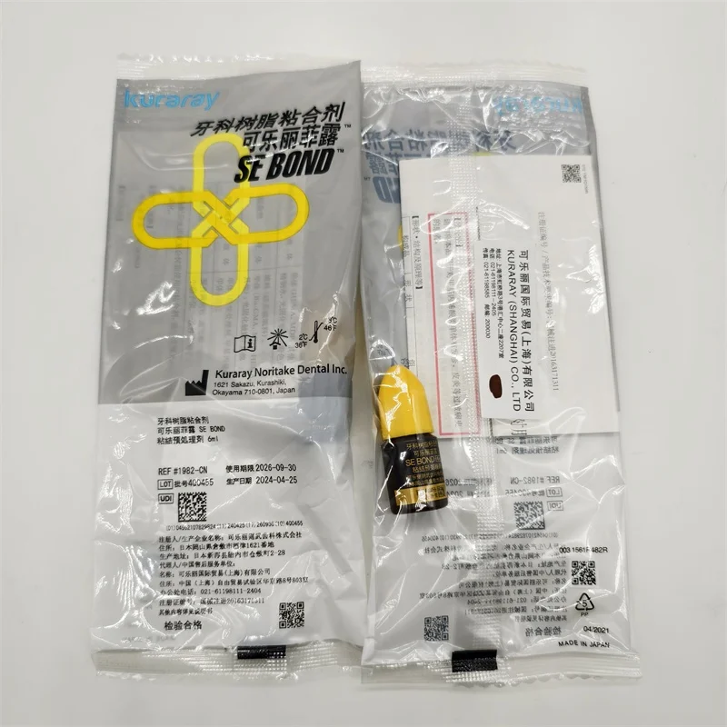 50 قطعة CLEARFIL SE BOND # 1982-CN Bond Pretreater 6 مل/زجاجة Kuraray CLEARFIL لاصق علاج الضوء نظام لاصق الأسنان