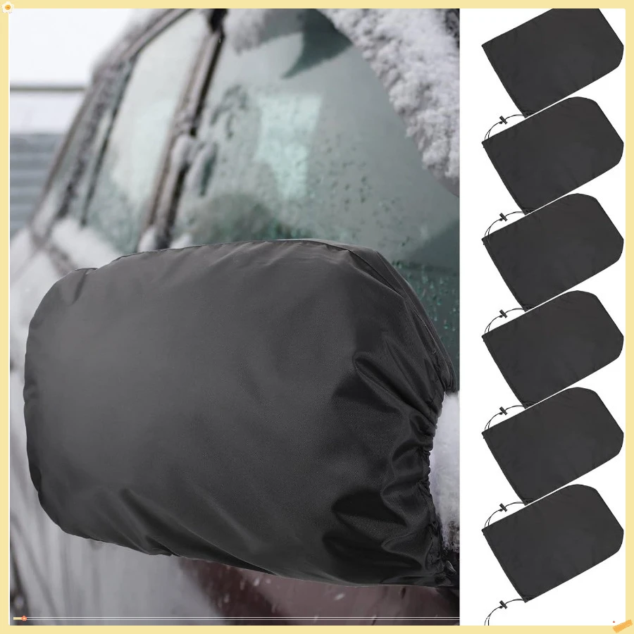 

6-компонентные водонепроницаемые чехлы для боковых зеркал, автоматическая защитная крышка заднего вида, внешние аксессуары для заднего вида, автомобильное зеркало